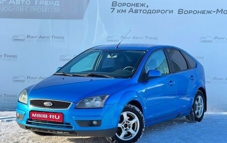 Ford Focus II рестайлинг, 2006 год, 380 000 рублей, 1 фотография