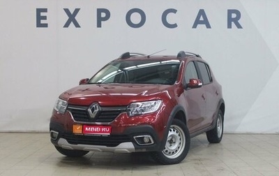 Renault Sandero II рестайлинг, 2021 год, 1 600 000 рублей, 1 фотография