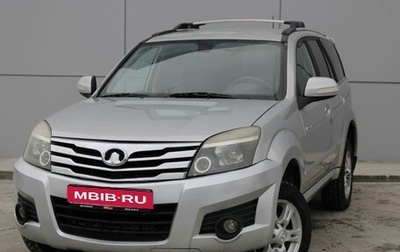 Great Wall Hover H3 I, 2012 год, 765 000 рублей, 1 фотография