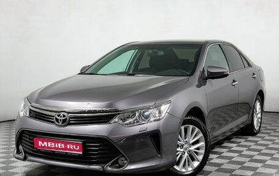 Toyota Camry, 2015 год, 2 448 000 рублей, 1 фотография