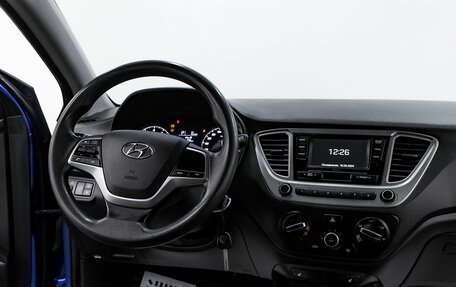 Hyundai Solaris II рестайлинг, 2020 год, 1 255 000 рублей, 11 фотография