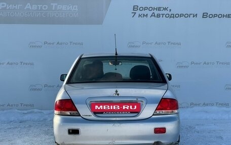 Mitsubishi Lancer IX, 2007 год, 360 000 рублей, 4 фотография