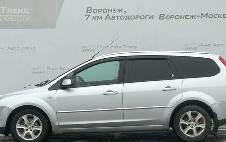 Ford Focus II рестайлинг, 2005 год, 450 000 рублей, 5 фотография