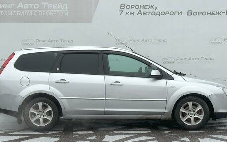 Ford Focus II рестайлинг, 2005 год, 450 000 рублей, 6 фотография