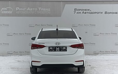 Hyundai Solaris II рестайлинг, 2018 год, 1 055 000 рублей, 6 фотография