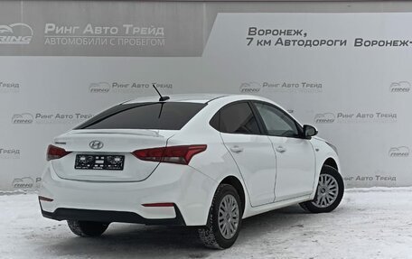 Hyundai Solaris II рестайлинг, 2018 год, 1 055 000 рублей, 5 фотография