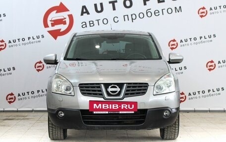 Nissan Qashqai, 2007 год, 860 000 рублей, 4 фотография