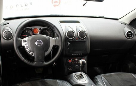 Nissan Qashqai, 2007 год, 860 000 рублей, 8 фотография