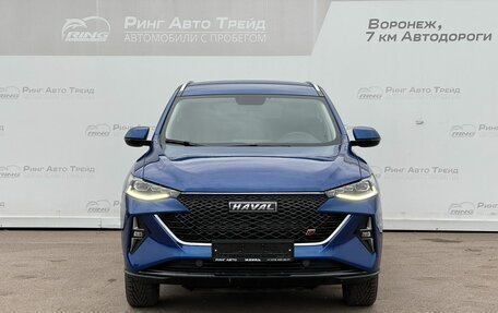 Haval F7 I, 2023 год, 1 799 000 рублей, 6 фотография