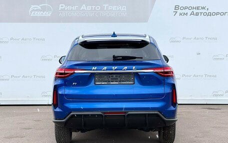 Haval F7 I, 2023 год, 1 799 000 рублей, 5 фотография