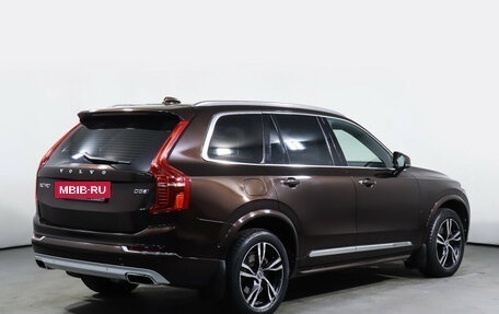 Volvo XC90 II рестайлинг, 2017 год, 3 249 000 рублей, 5 фотография