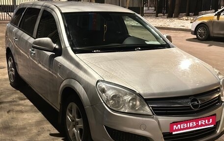 Opel Astra H, 2010 год, 660 000 рублей, 10 фотография