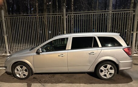 Opel Astra H, 2010 год, 660 000 рублей, 18 фотография