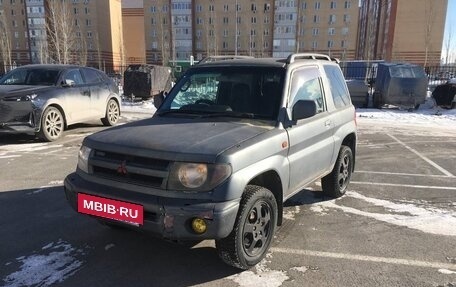 Mitsubishi Pajero iO, 1998 год, 345 000 рублей, 3 фотография