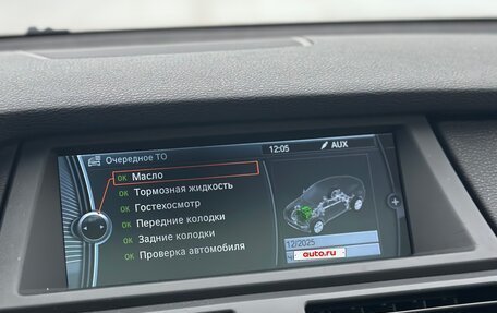 BMW X6, 2010 год, 2 349 000 рублей, 8 фотография