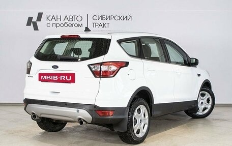 Ford Kuga III, 2017 год, 1 955 746 рублей, 2 фотография