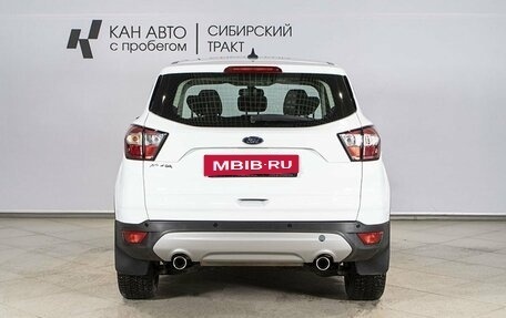 Ford Kuga III, 2017 год, 1 955 746 рублей, 9 фотография