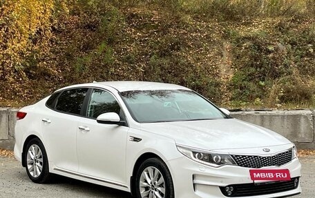 KIA Optima IV, 2018 год, 2 310 000 рублей, 11 фотография