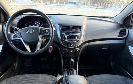 Hyundai Solaris II рестайлинг, 2015 год, 1 290 000 рублей, 22 фотография