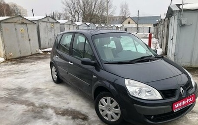 Renault Scenic III, 2008 год, 620 000 рублей, 1 фотография