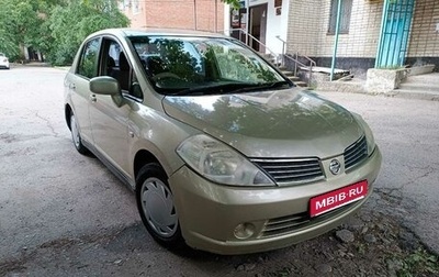 Nissan Tiida, 2004 год, 365 000 рублей, 1 фотография