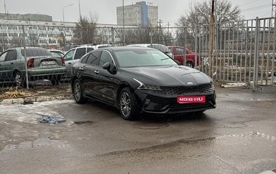 KIA K5, 2021 год, 2 570 000 рублей, 1 фотография