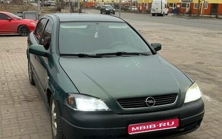 Opel Astra G, 2003 год, 299 999 рублей, 1 фотография