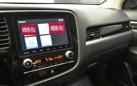 Mitsubishi Outlander III рестайлинг 3, 2021 год, 2 859 000 рублей, 16 фотография