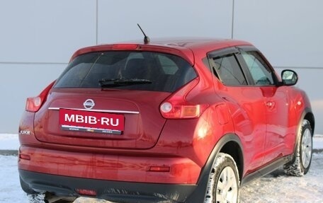 Nissan Juke II, 2012 год, 1 168 000 рублей, 5 фотография