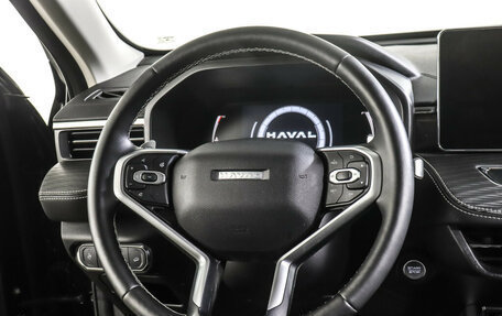 Haval Jolion, 2023 год, 1 997 000 рублей, 15 фотография