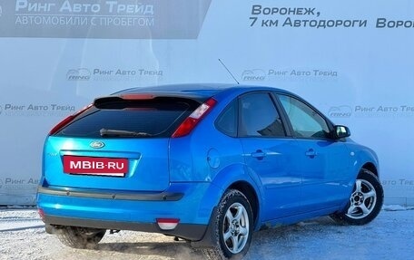 Ford Focus II рестайлинг, 2006 год, 380 000 рублей, 2 фотография