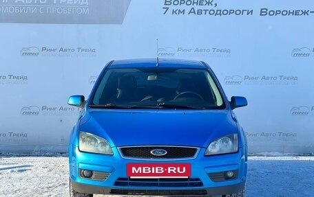 Ford Focus II рестайлинг, 2006 год, 380 000 рублей, 3 фотография