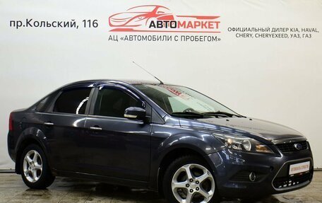 Ford Focus II рестайлинг, 2008 год, 679 000 рублей, 3 фотография