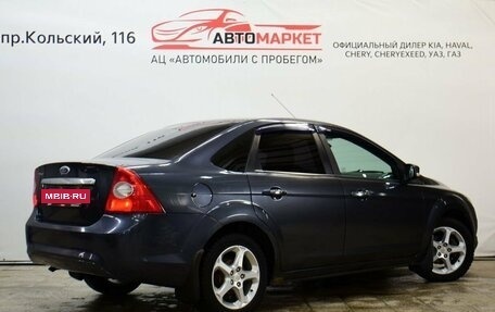 Ford Focus II рестайлинг, 2008 год, 679 000 рублей, 2 фотография