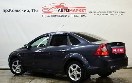 Ford Focus II рестайлинг, 2008 год, 679 000 рублей, 4 фотография