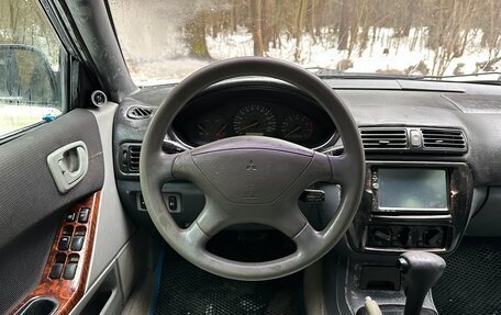 Mitsubishi Galant VIII, 2001 год, 370 000 рублей, 13 фотография