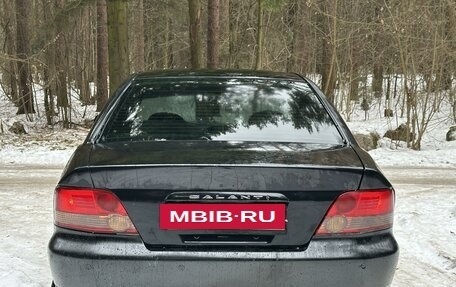 Mitsubishi Galant VIII, 2001 год, 370 000 рублей, 9 фотография