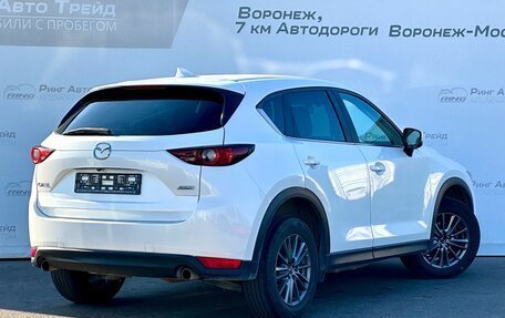 Mazda CX-5 II, 2017 год, 1 860 000 рублей, 2 фотография