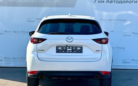 Mazda CX-5 II, 2017 год, 1 860 000 рублей, 6 фотография