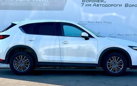 Mazda CX-5 II, 2017 год, 1 860 000 рублей, 5 фотография