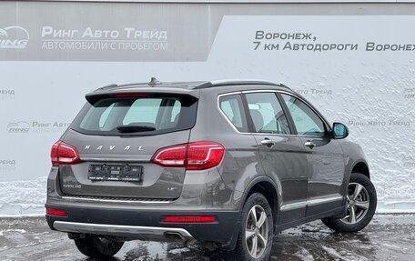 Haval H6, 2019 год, 1 485 000 рублей, 2 фотография