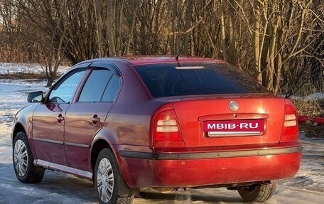 Skoda Octavia IV, 2007 год, 275 000 рублей, 5 фотография