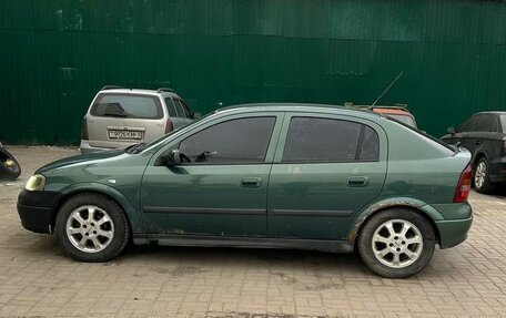 Opel Astra G, 2003 год, 299 999 рублей, 2 фотография