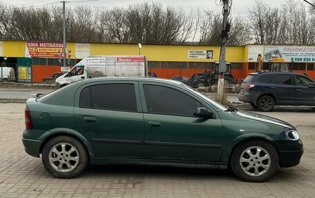 Opel Astra G, 2003 год, 299 999 рублей, 4 фотография