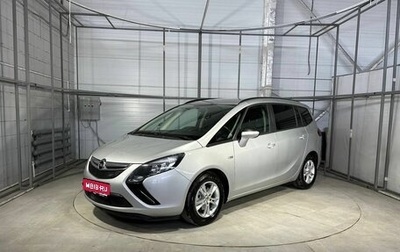 Opel Zafira C рестайлинг, 2015 год, 1 330 000 рублей, 1 фотография