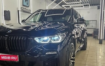 BMW X5, 2019 год, 8 199 000 рублей, 1 фотография