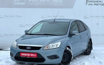 Ford Focus II рестайлинг, 2010 год, 620 000 рублей, 1 фотография