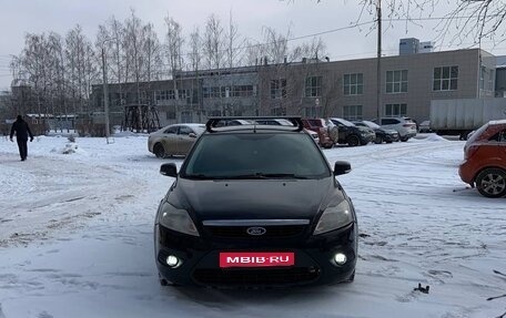 Ford Focus II рестайлинг, 2010 год, 620 000 рублей, 1 фотография