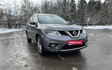 Nissan X-Trail, 2015 год, 1 935 000 рублей, 1 фотография