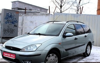 Ford Focus IV, 2004 год, 379 000 рублей, 1 фотография